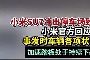 巴斯克斯：阿拉巴非常沮丧，我们都对他受伤的消息感到非常难过