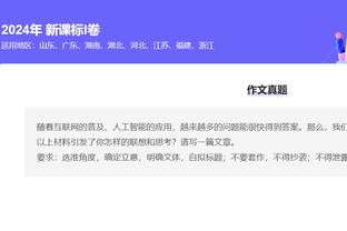 雷竞技官方网站下载手游截图2